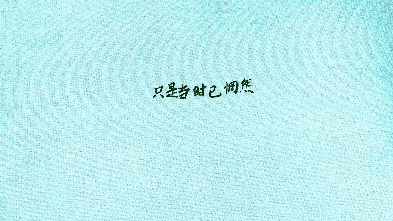 小八代网刷,qq说说