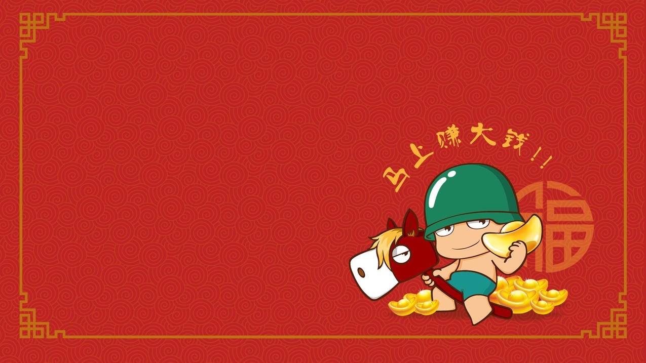 网易云业务,qq刷赞网址推广彩虹刷