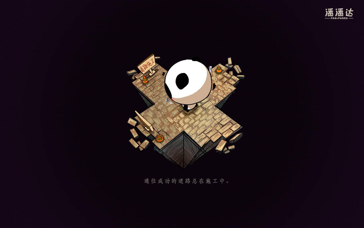 抖音刷赞号 - 快手