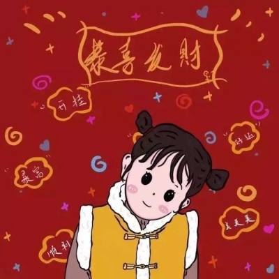 快手业务-低价刷qq空间说说