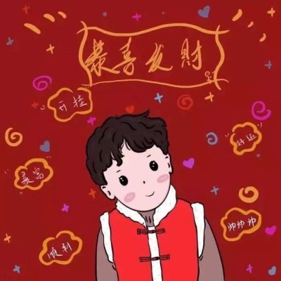 抖音自助下单业务-卡盟自助下单平台业务快手,qq空间+刷人气