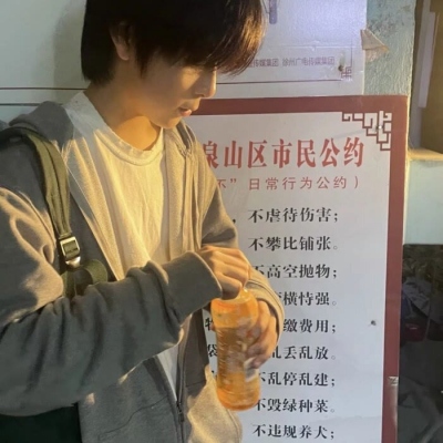 ks24小时自助刷网平台-qq空间说说免费评论